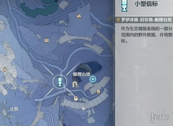 《鸣潮》拂光搁浅的旧讯任务攻略