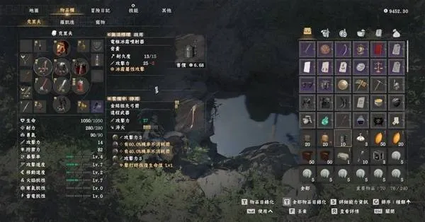 《红色沙漠》机械老鹰获取方法