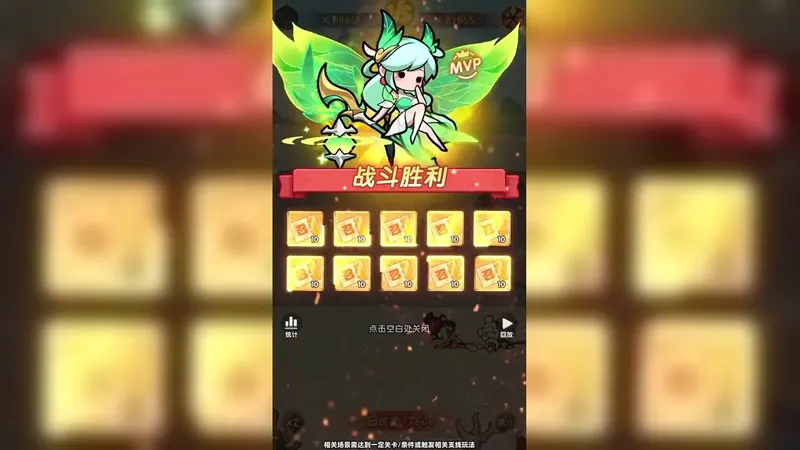 逆转回合冲榜攻略，T0角色阵容搭配+逆转回合内部礼包码折扣攻略