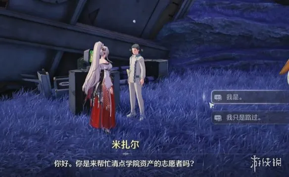 《鸣潮》没能忘记你的眼睛成就快速攻略