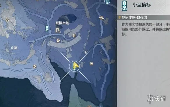 《鸣潮》刻于心间任务攻略