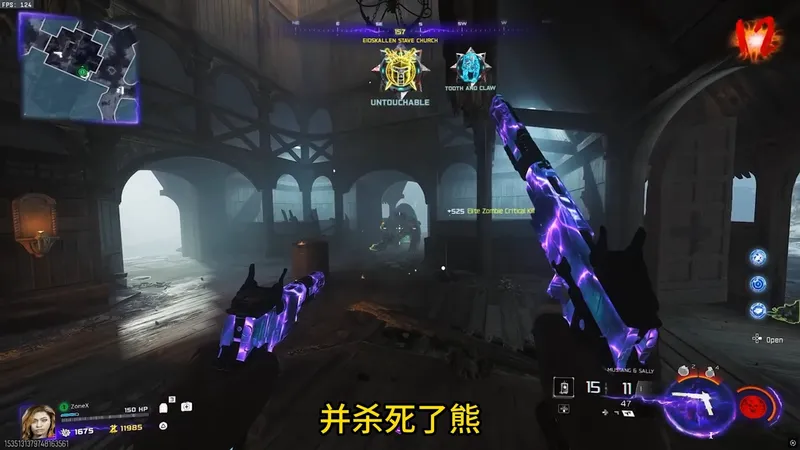 《火炬手》冥界黑暗行动（不浪费时间指南）