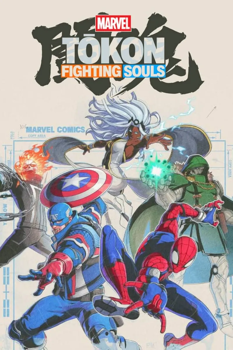 《MarvelTokon