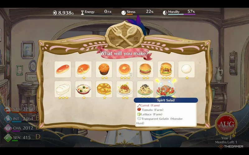 《迪斯尼公主
