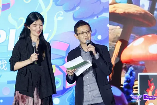 indiePlay中国独立游戏大赛2026报名开启