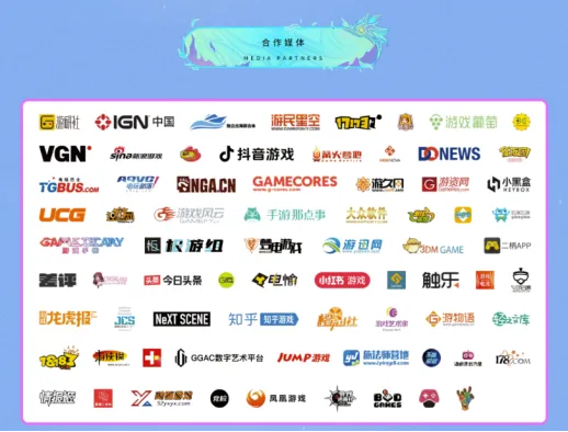 《indiePlay》2026中国独立游戏大赛报名开启
