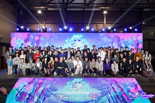 indiePlay中国独立游戏大赛2026报名开启