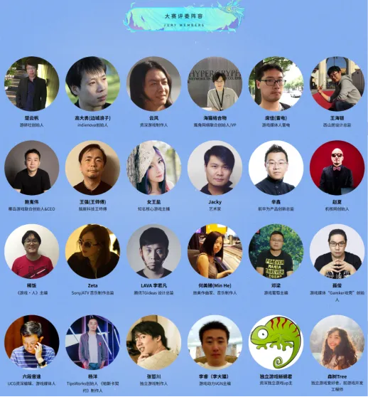 《indiePlay》2026中国独立游戏大赛报名开启