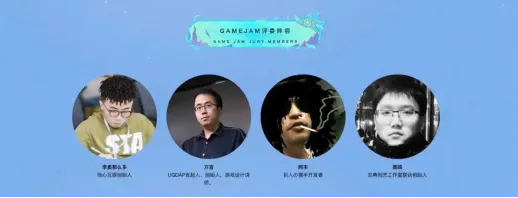 《indiePlay》2026中国独立游戏大赛报名开启