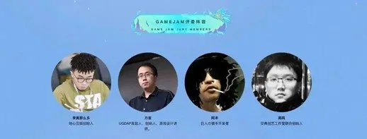 indiePlay中国独立游戏大赛2026报名开启