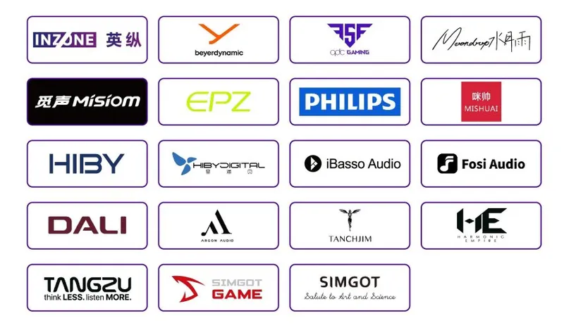 《2026ChinaJoy》音频展区重磅登场