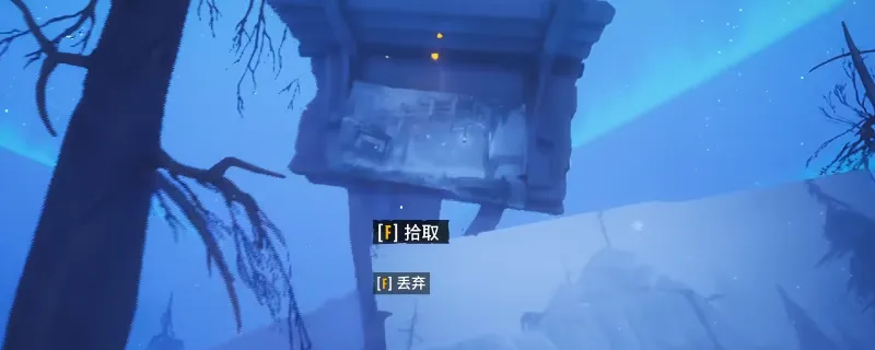遥遥西土管道工支线任务照片位置分享-详细指南