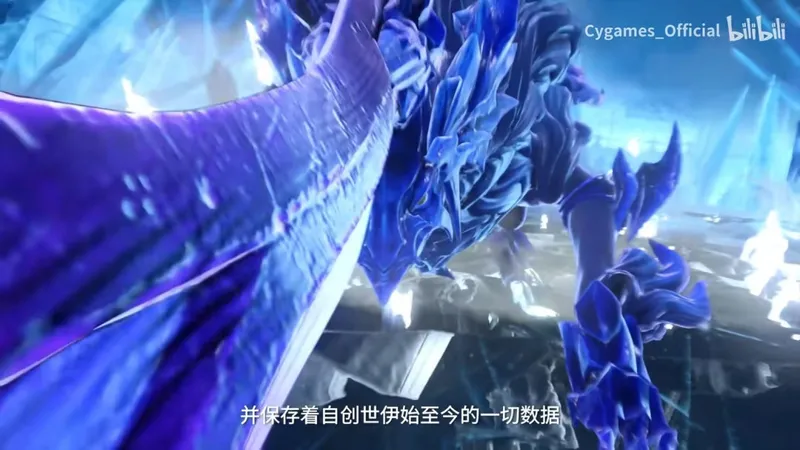 《碧蓝幻想:Relink无尽黄昏》开启预购