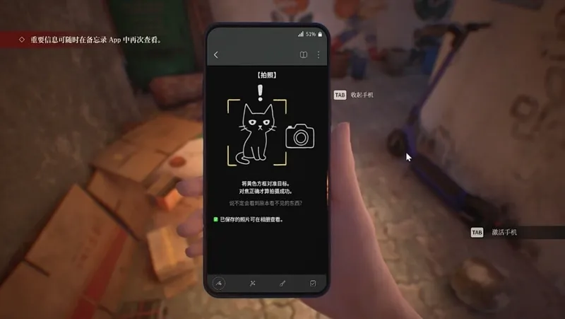 《深巷》心理恐怖体验