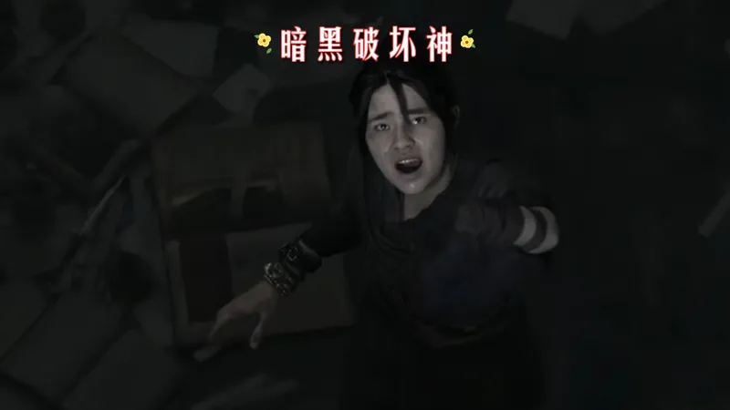 暗黑破坏神4：啊! 场面不知道怎么形容！各位玩家们，还不赶紧过来看看吧！#超燃混剪#游戏攻略#游戏二创