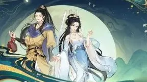 修仙家族模拟器2手游官方下载：副本详细攻略及解说！仙之路不再孤单！《修仙家族模拟器2》邀你携手家族共闯仙途