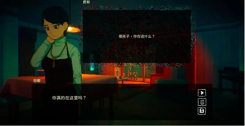 《睡前派对》末世宇宙恐怖视觉小说