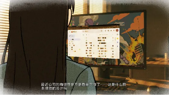 恋爱综艺与大逃杀结合的悬疑文字游戏