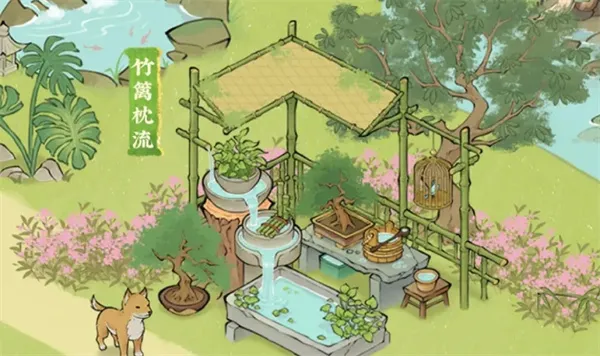 仙山小农聆竹观泉活动玩法攻略-详解