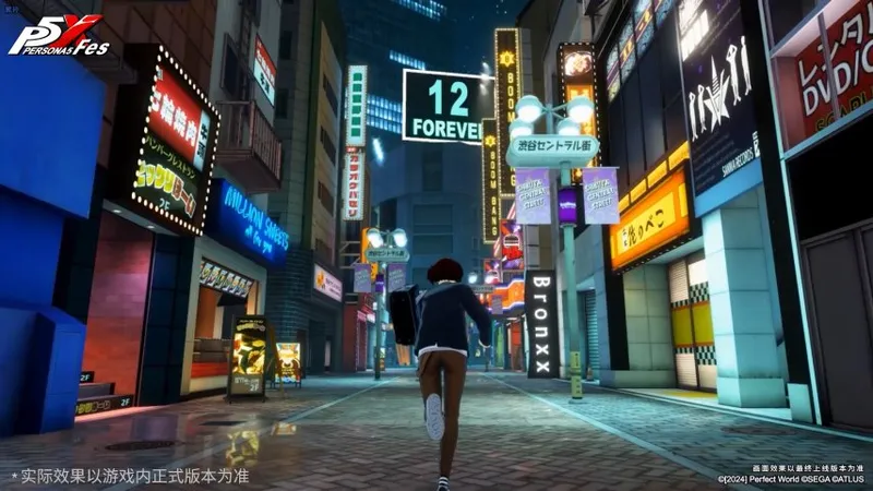 星光下的奇遇