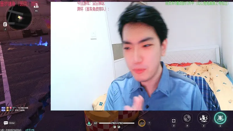 异环最简单的攻略