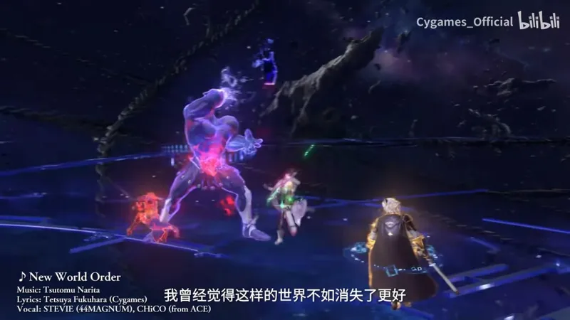 《碧蓝幻想:Relink无尽黄昏》开启预购