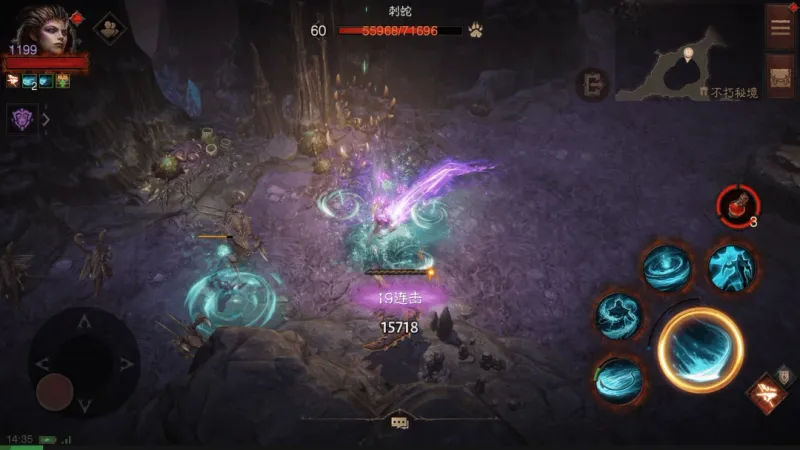 《星际争霸》联动新战役