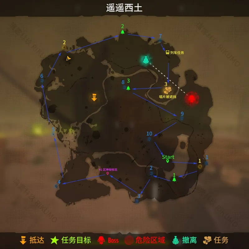 《遥遥西土》全收集攻略