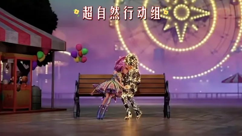 超自然行动组：可她又有朋友？各位玩家们！还不赶紧上线吧！#游戏攻略#游戏日常#游戏剧情#超自然行动组