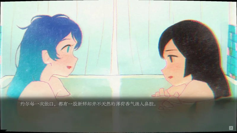 《幽灵镇少女》续作开发中