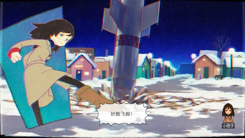 《幽灵镇少女》续作开发中