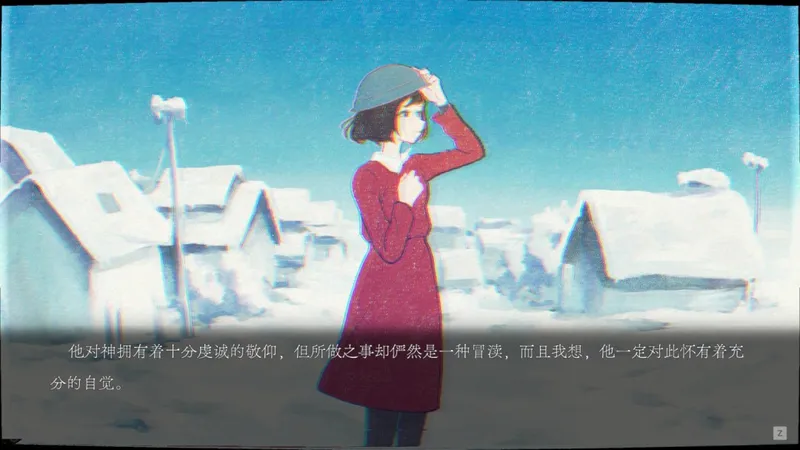 《幽灵镇少女》续作开发中