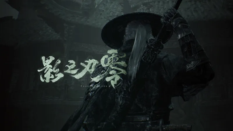 《黑神话：悟空》引领中韩单机游戏崛起