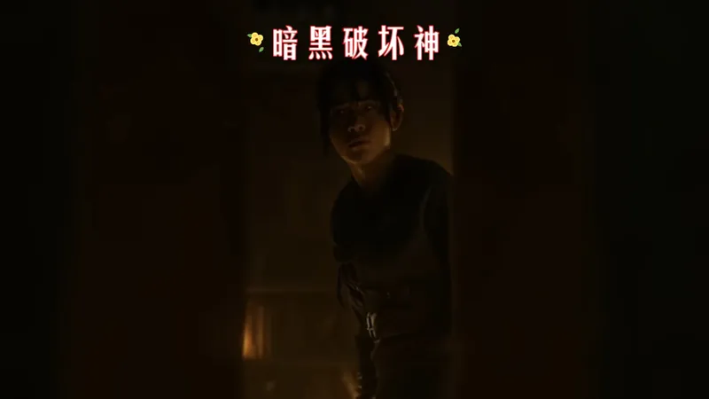 暗黑破坏神4：啊! 场面非常震撼人心！各位玩家们，还不赶紧过来看看吧！#超燃混剪#游戏攻略#游戏二创