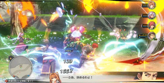 《空之轨迹the2nd》最新情报公开