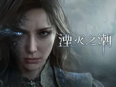 《黑神话：悟空》引领中韩单机游戏崛起