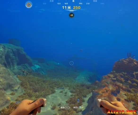 深海迷航2一号营地位置指南