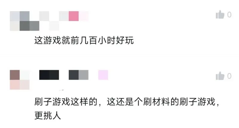 《星际战甲》持续更新十三年