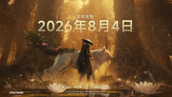 《幻兽帕鲁》引领捉宠新潮