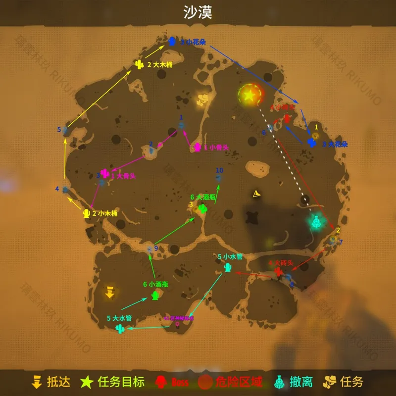《遥遥西土》沙漠全收集攻略