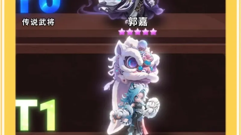 三国天命再临强势T0武将阵容搭配攻略+折扣礼包码