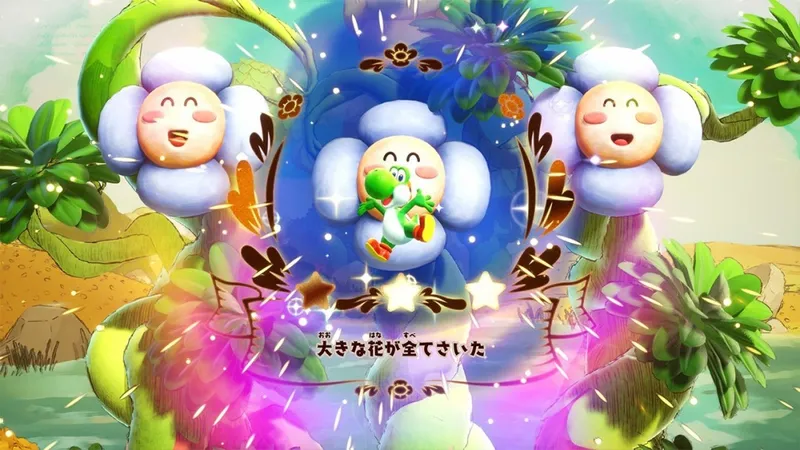 《耀西与神秘之书》预购开启