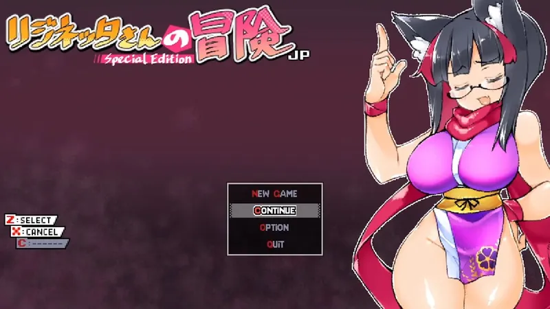 【全收集攻略】莉吉妮塔的冒险 リジネッタさんの冒険 全宝石 全服装 全武器收集攻略