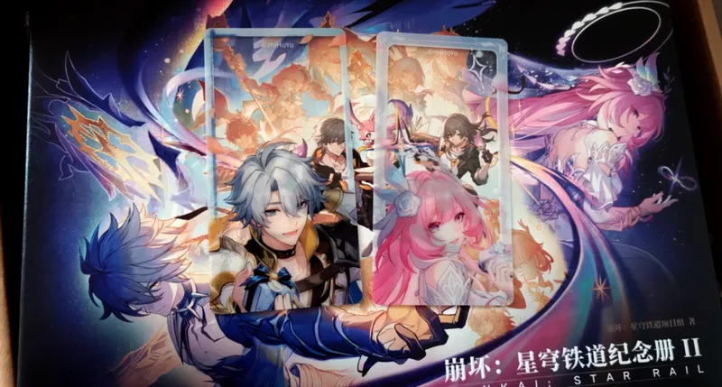 崩铁