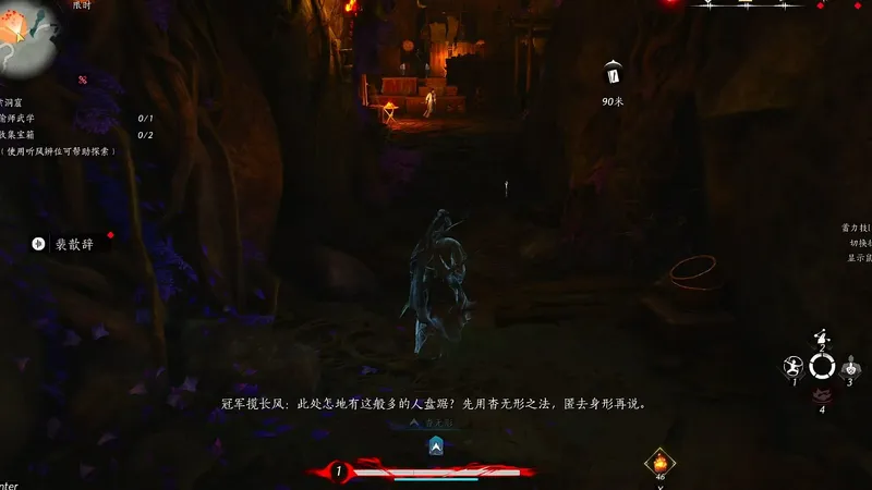 经济运营攻略，材料金币快速攒