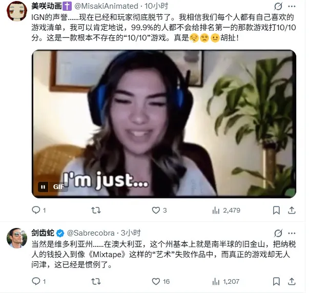 《混音青春》获澳政府资助