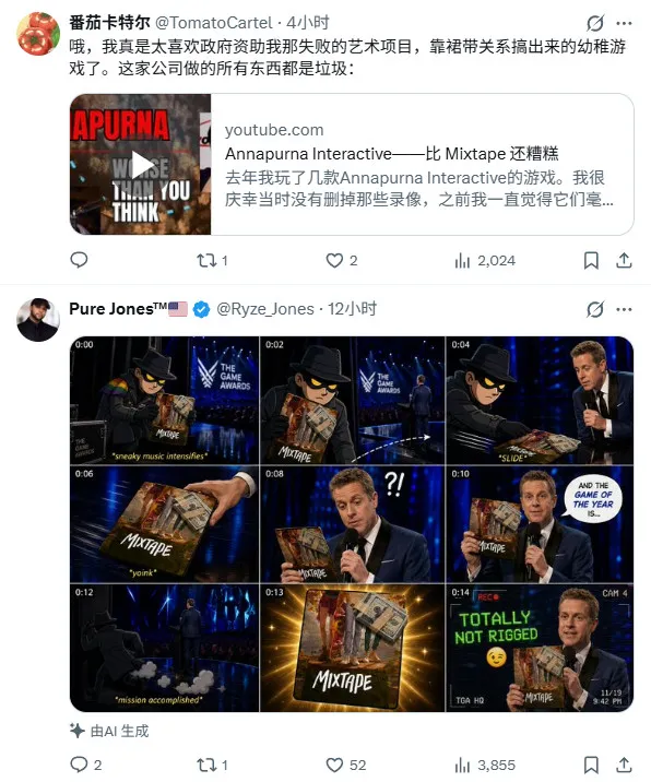 《混音青春》获澳政府资助