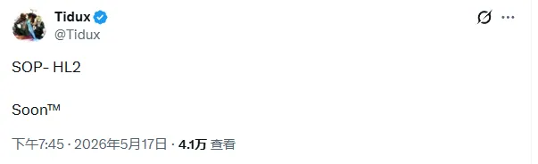 《霍格沃茨之遗2》或将亮相StateofPlay