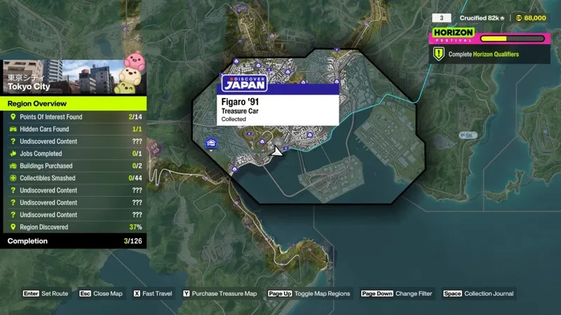 《极限竞速：地平线6》费加罗91获取攻略