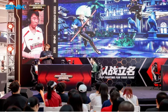 《拳皇15》SCS2026广州分站赛落幕